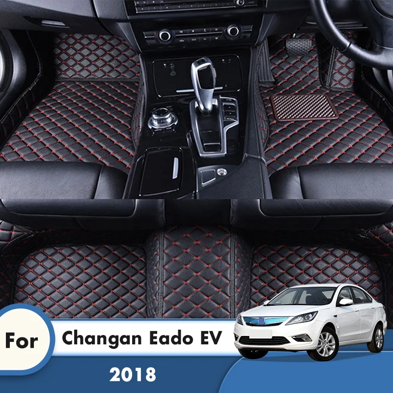 

Автомобильные коврики RHD для Changan Eado EV 2018, автомобильные напольные коврики, аксессуары для интерьера автомобиля, индивидуальные чехлы, детали педали, автомобильные коврики