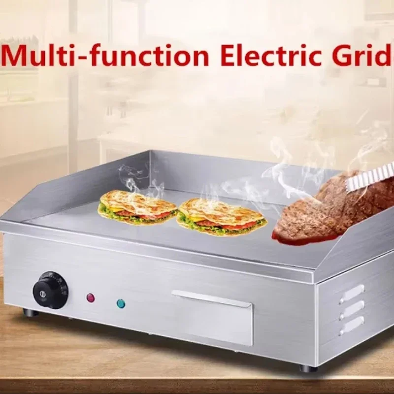 Pbobp Commercial El… - image