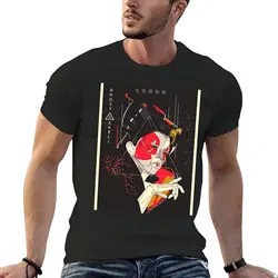 Ghost In The Shell Geisha poster T-shirt customizeds sweat heavyweight t shirts for men