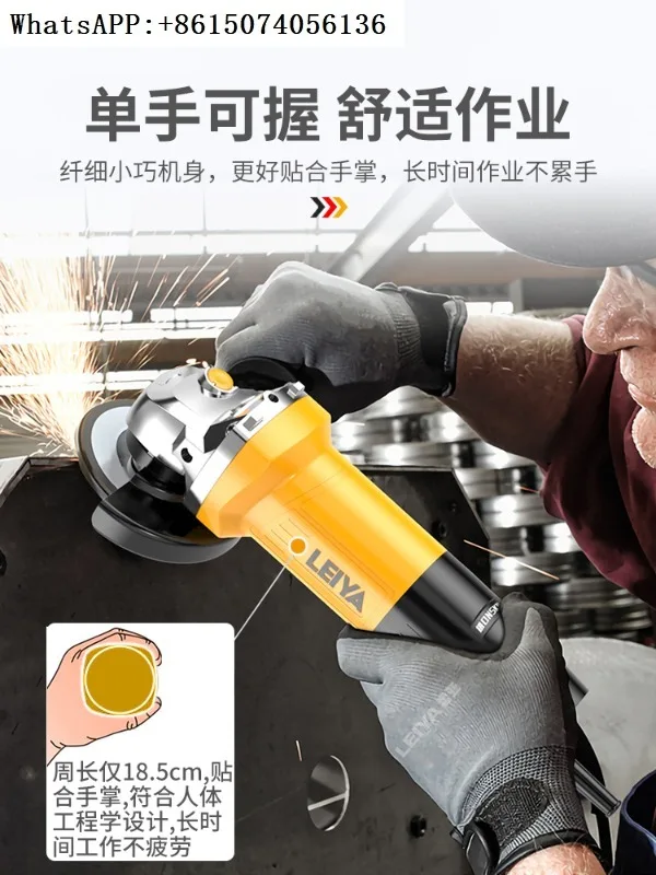 

Raya angle grinder, hand grinder, electric small multifunctional universal cutting machine, grinding machine, hand grinding