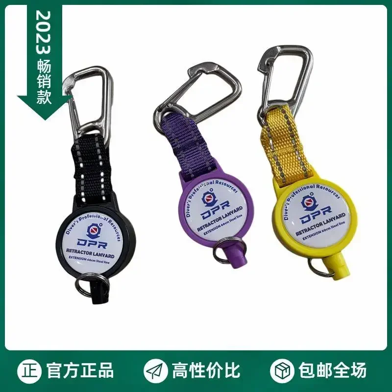 Telescopic rope Spring leaf Diving anti-loss rope Key ring buckle BCD accessories Scuba equipment 1pcs
