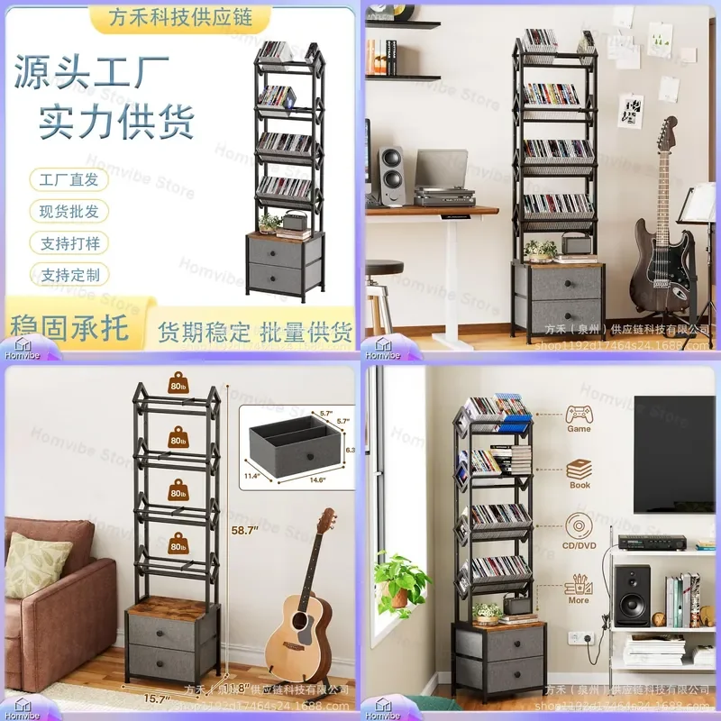 for CD Record Storage Rack Industrial Style Living Room Study Multi Layer Vertical with Drawers Source Factory Customizable
