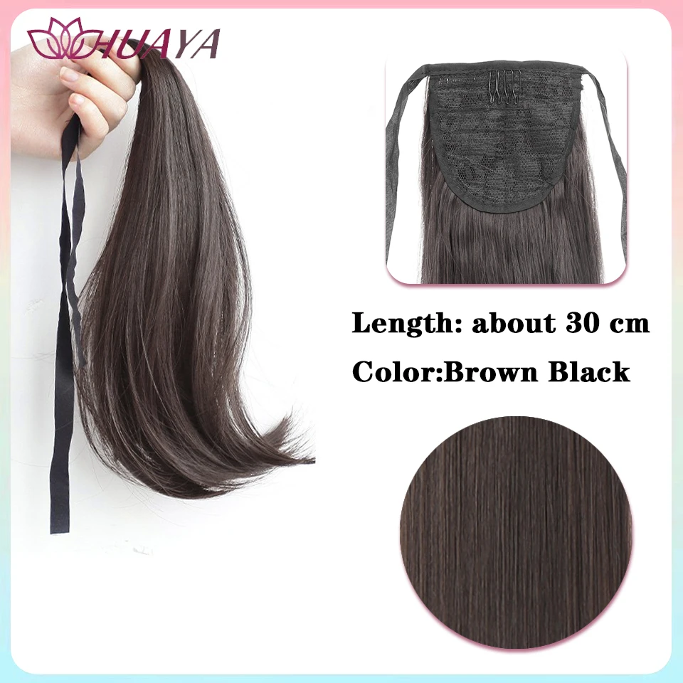 Short Tail Micro-Roll Drawstring Ponytail Synthetic Hair