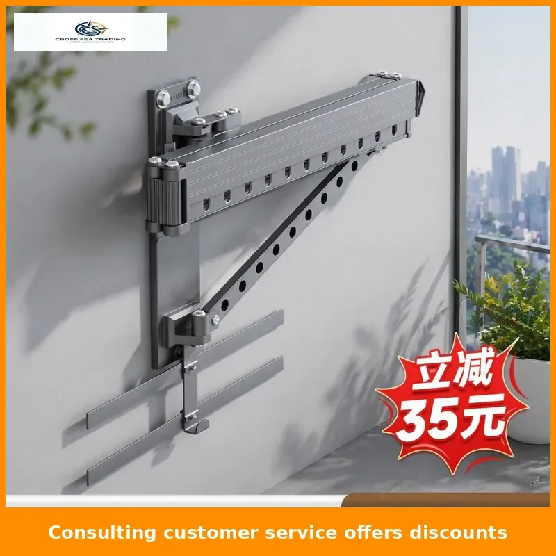 Drying rack folding balcony telescopic household invisible wall hanging outdoor wall quilt drying artifact indoor window