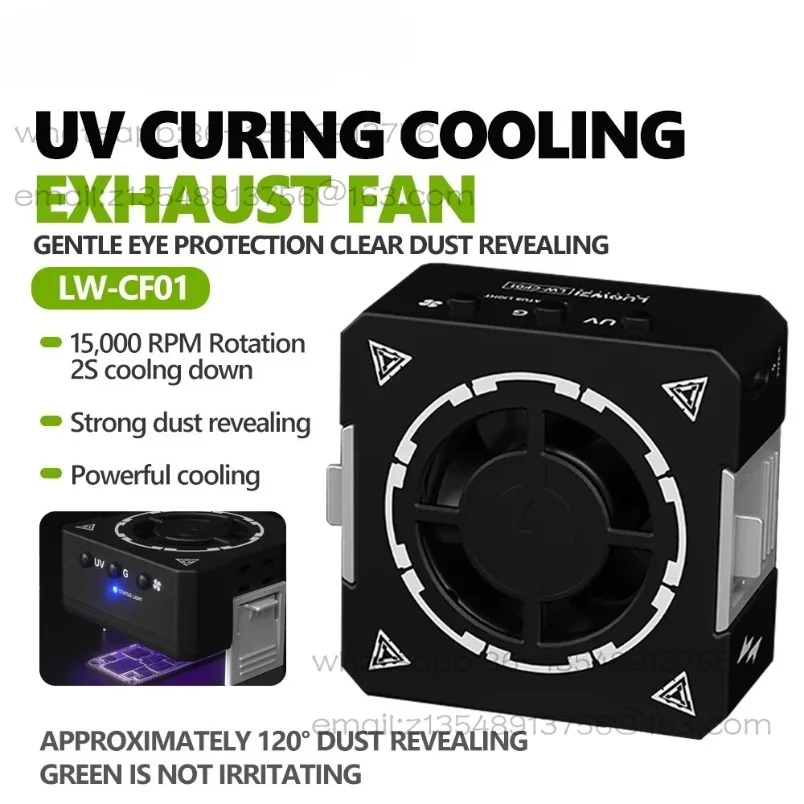 

LUOWEI CF01 UV Curing Cooling Fan with Dust Detection Light for Phone Repair Solder Resin Curing Cooling Fume Extraction Tool