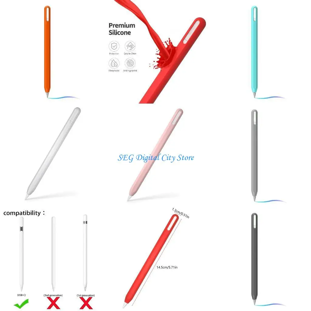 

U75B Слим -силиконовый чехол для карандаша (USB C) Защитная крышка Долгость