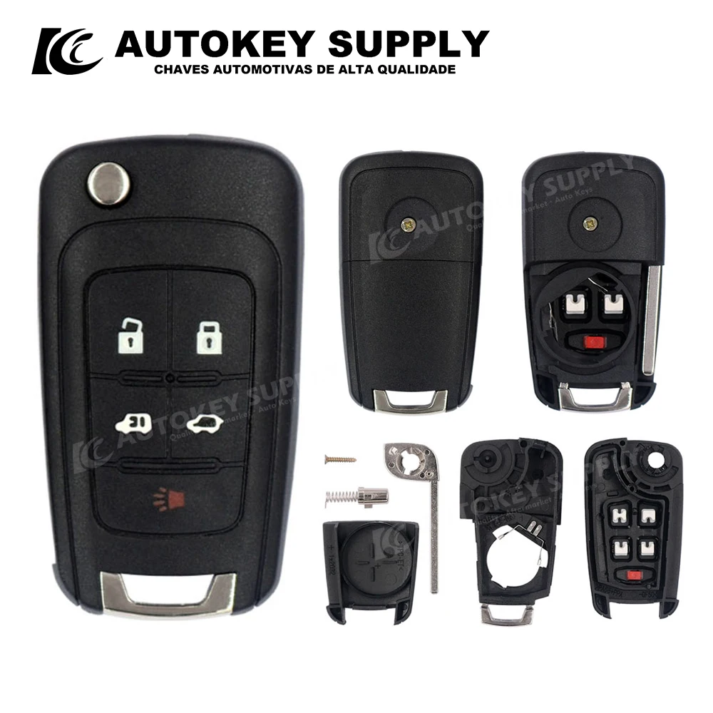 Double Door Folding Key Shell 5 Buttons  Autokey supply AKBKF122