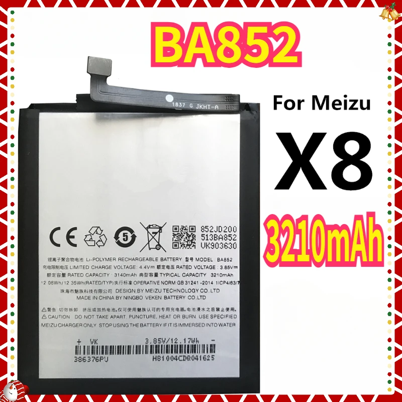 

New 3210mAh BA852 High Quality Battery for Meizu X8 , X8 Standard Edition Mobile Phone