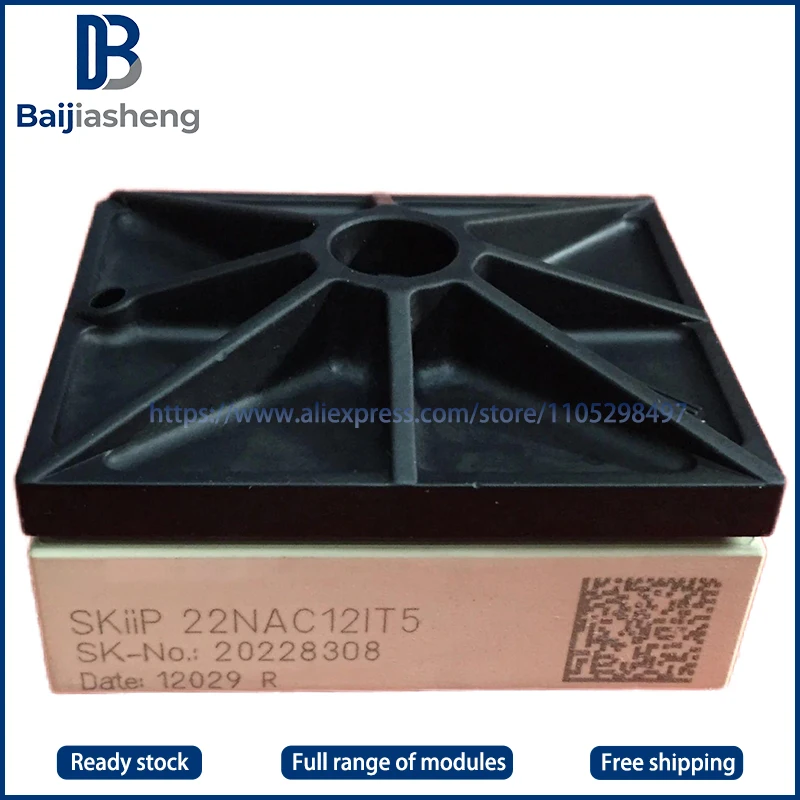 

Оригинальный модуль SKIIP22NAC12IT5