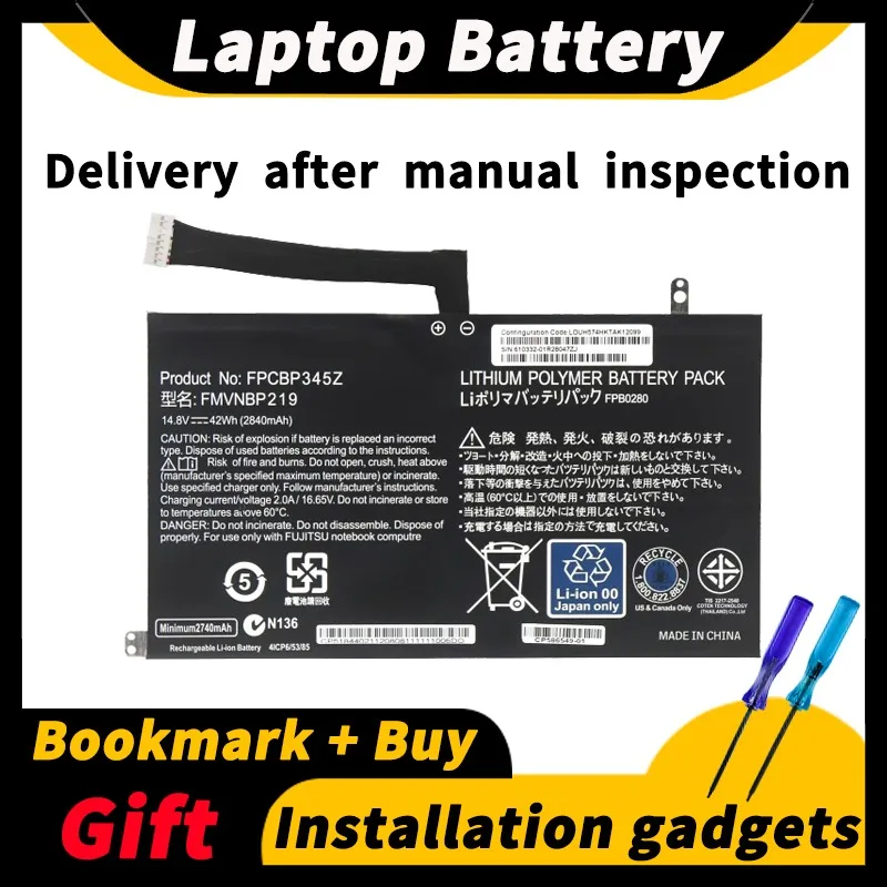 

For Fujitsu Lifebook UH572 FMVNBP219 FPB0280 FPCBP345Z 14.8V 42wh/2840mAh Laptop Battery