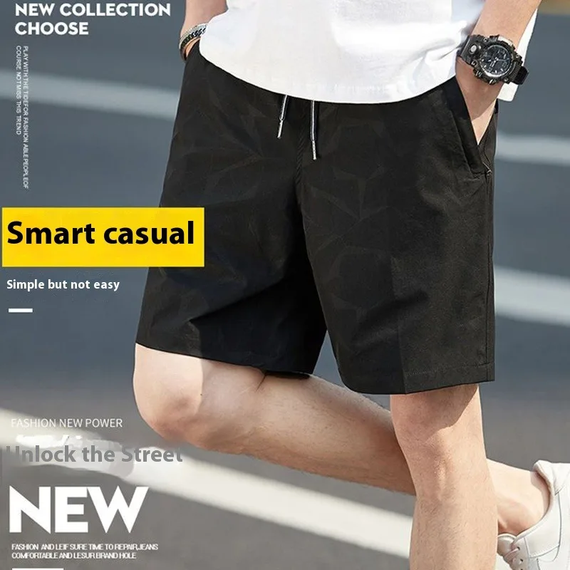 

2025 Summer Casual Quick Dry Shorts for Men Floral Print Loose Fit Surf Swim Trunks Man Beach Shorts Solid Men's Clothing