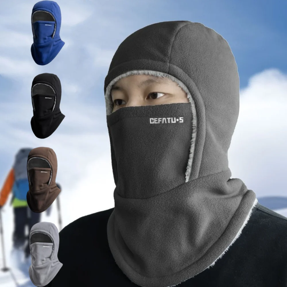 겨울 발라클라바 스키 마스크 보온 방풍 넥 커버 후드 - Balaclava Ski Mask 리뷰 및 가격