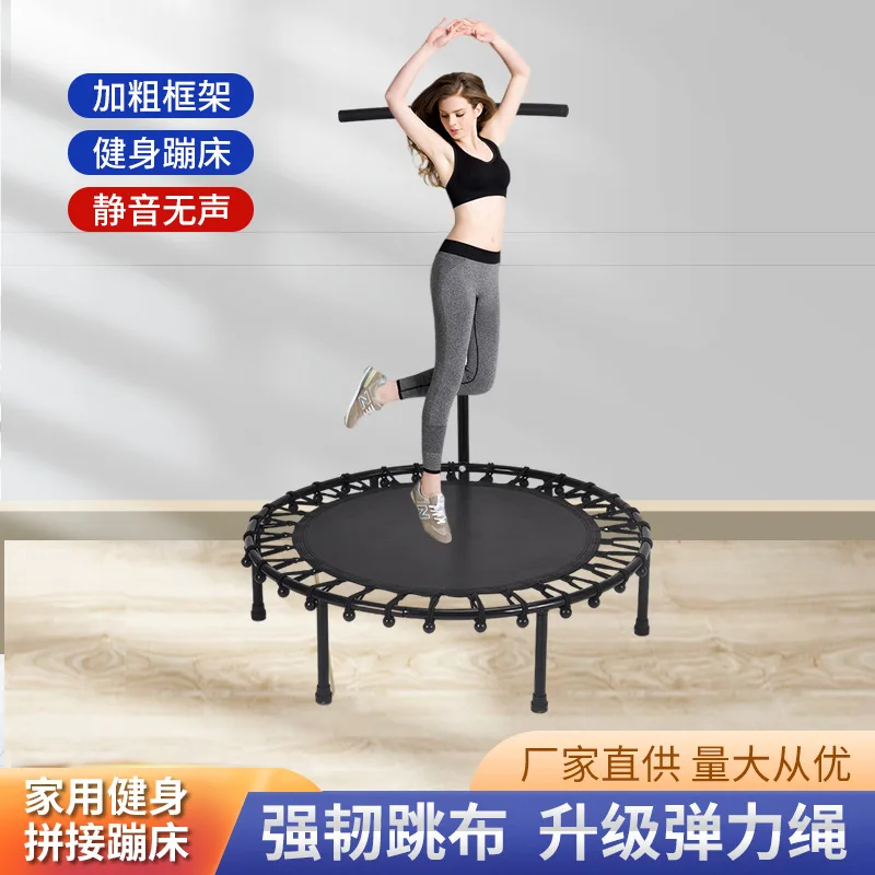 Factory Direct 2026 Top RatedFactory direct sales 40-inch trampoline, bounce bed, children's jump bed, adult fitness trampoline,