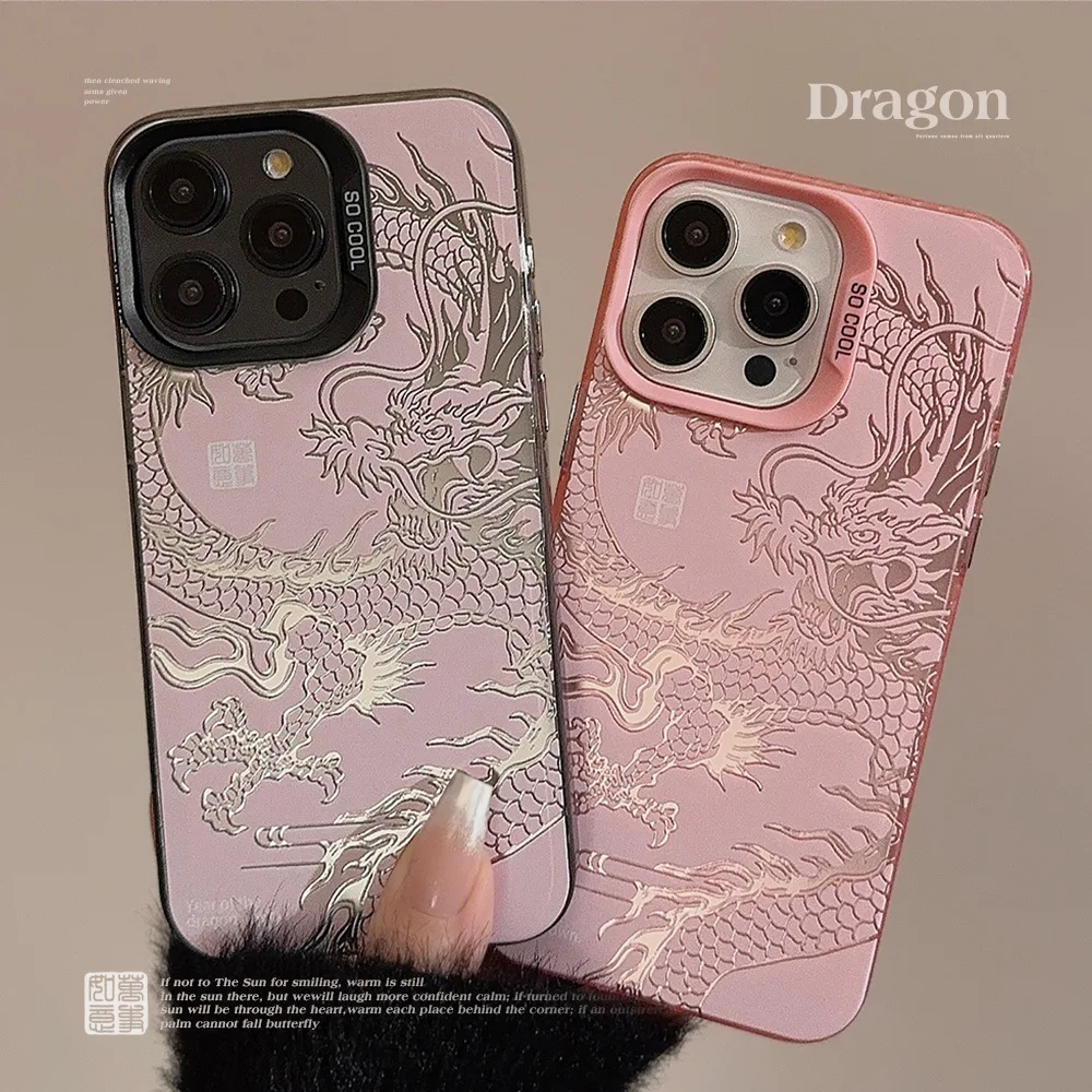 Pink relif 3D dragon happy new year phone case back cover for iphone 15 pro max 11 12 13 14 promax plus cartoon capa