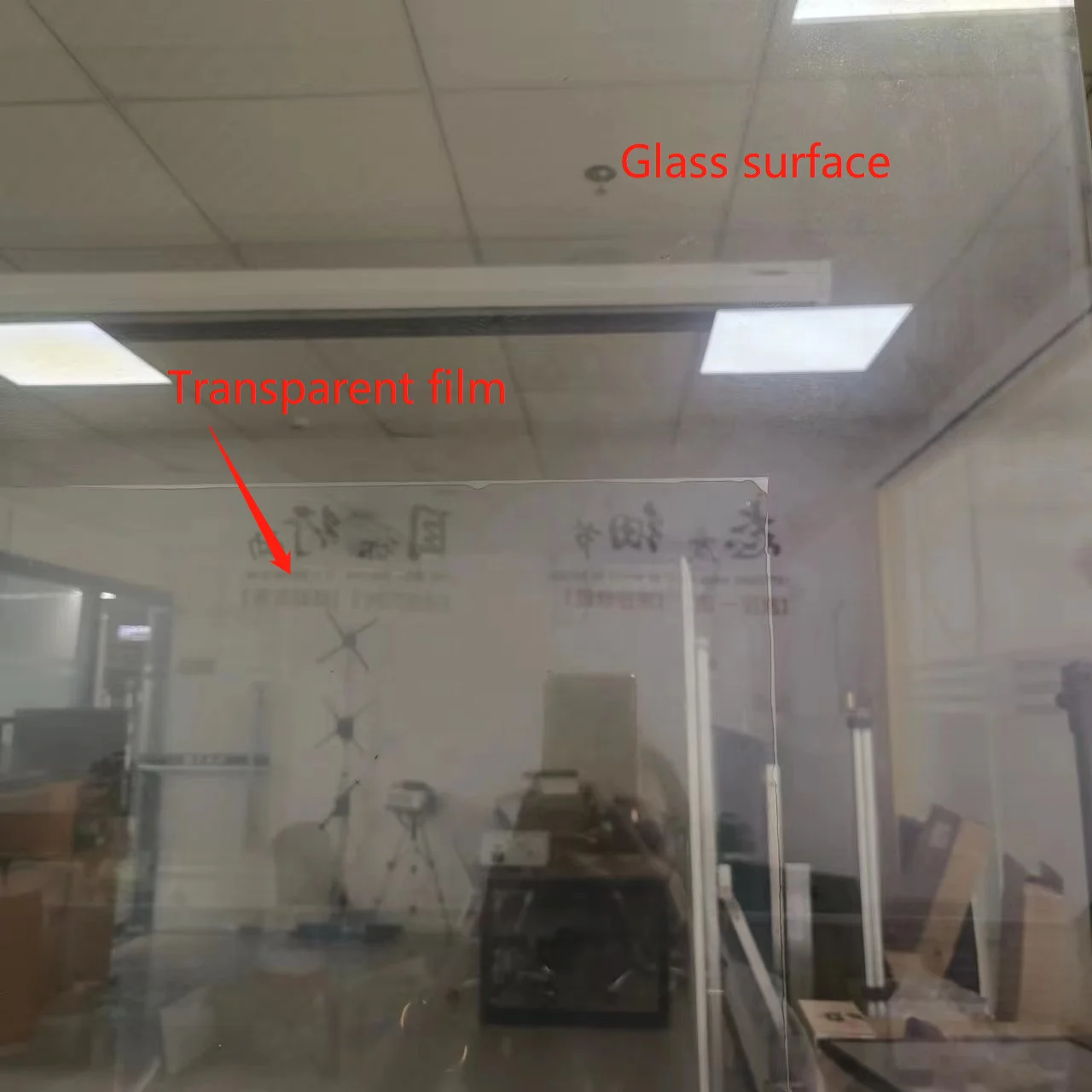 Clear Non-Adhesive Holographic Projection Film Transparent Screen Without Coating