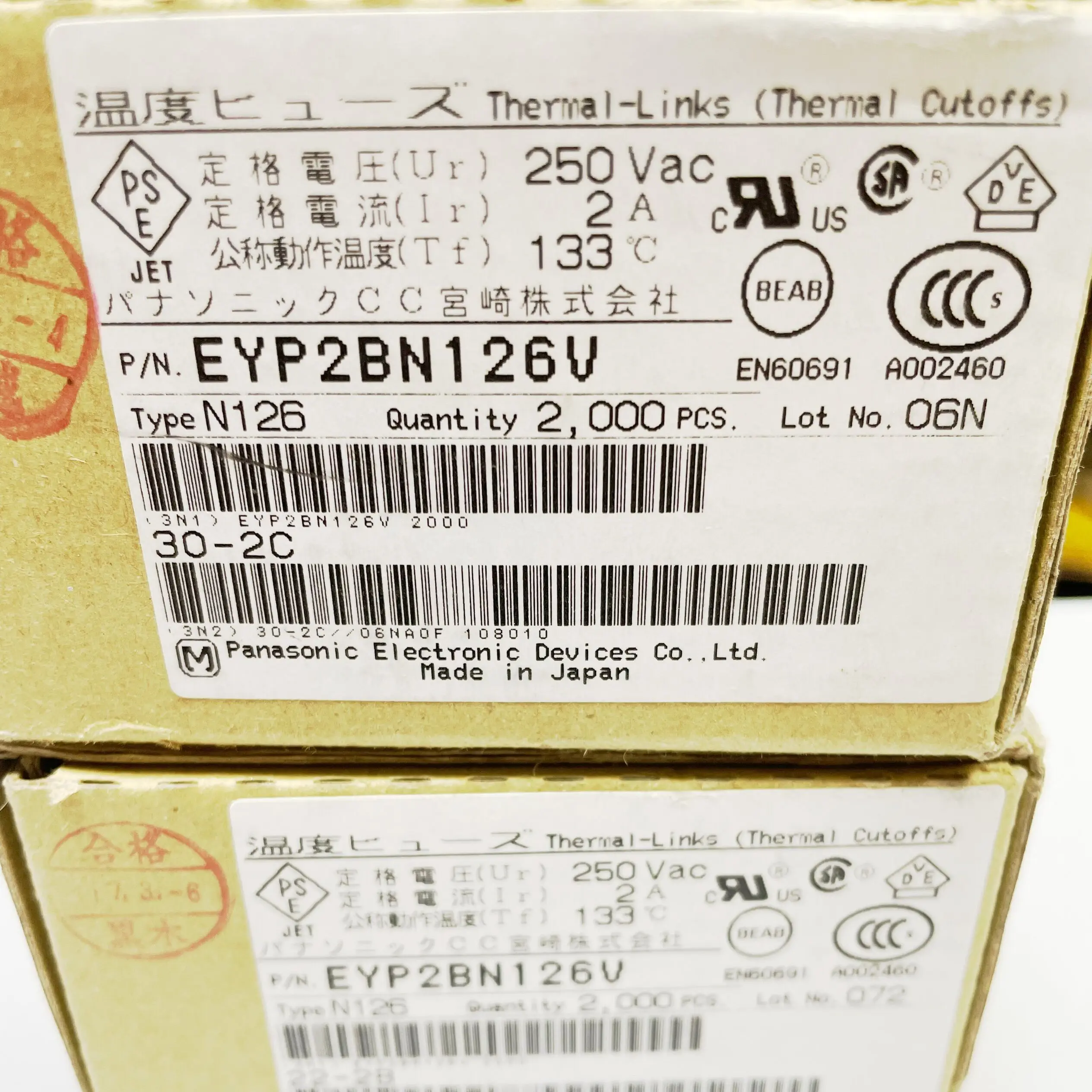 10PCS/LOT 2A 250V 133C EYP2BN126V Panasonic temperature fuse is the original genuine stock