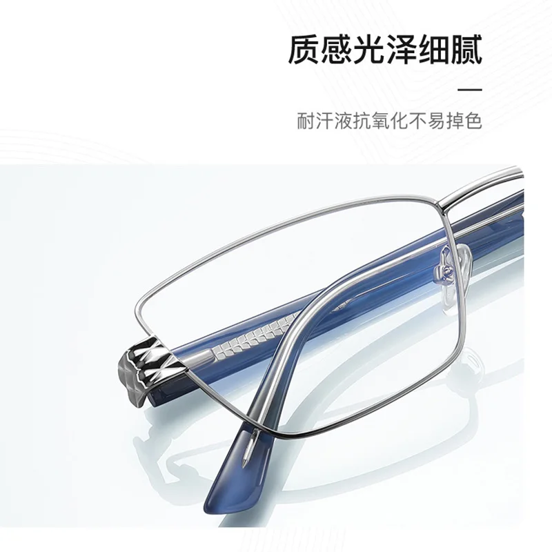 Logorela 3170 ผู้หญิงแว่นตา Anti-Blue Light Photochromic แว่นตาสายตาสั้นสายตายาว Progressive แว่นตา