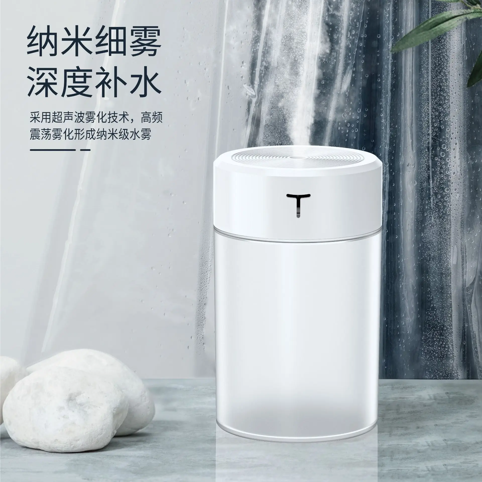 USB 공기 가습기 초음파 미니 아로마 테라피 디퓨저, 휴대용 분무기, 에센셜 오일 분무기, LED 램프, 가정용 260ML 미스트 메이커