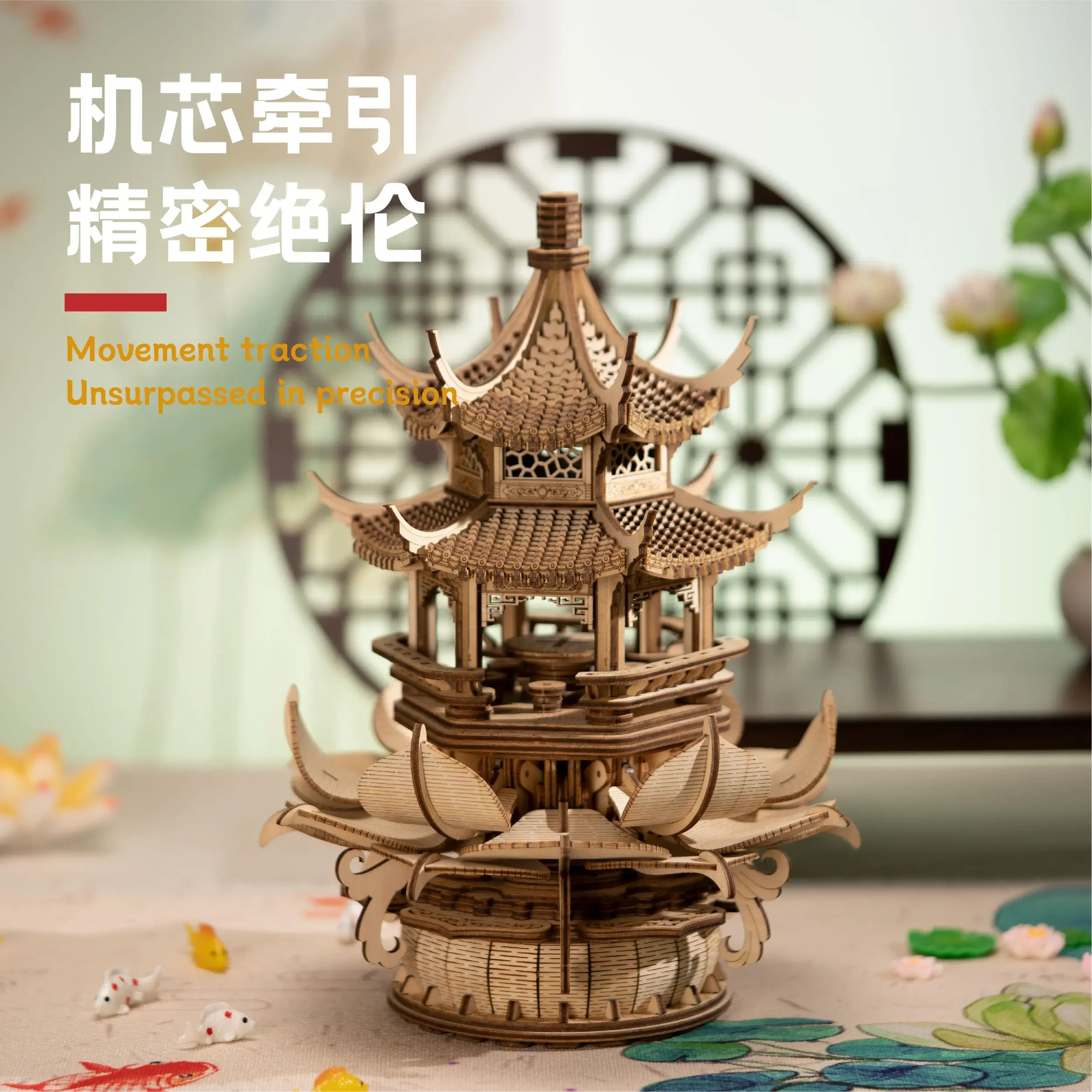 NEW Mortise and tenon wooden building block music box antique architectural music box smart lotus pavilion gift three-dimensiona