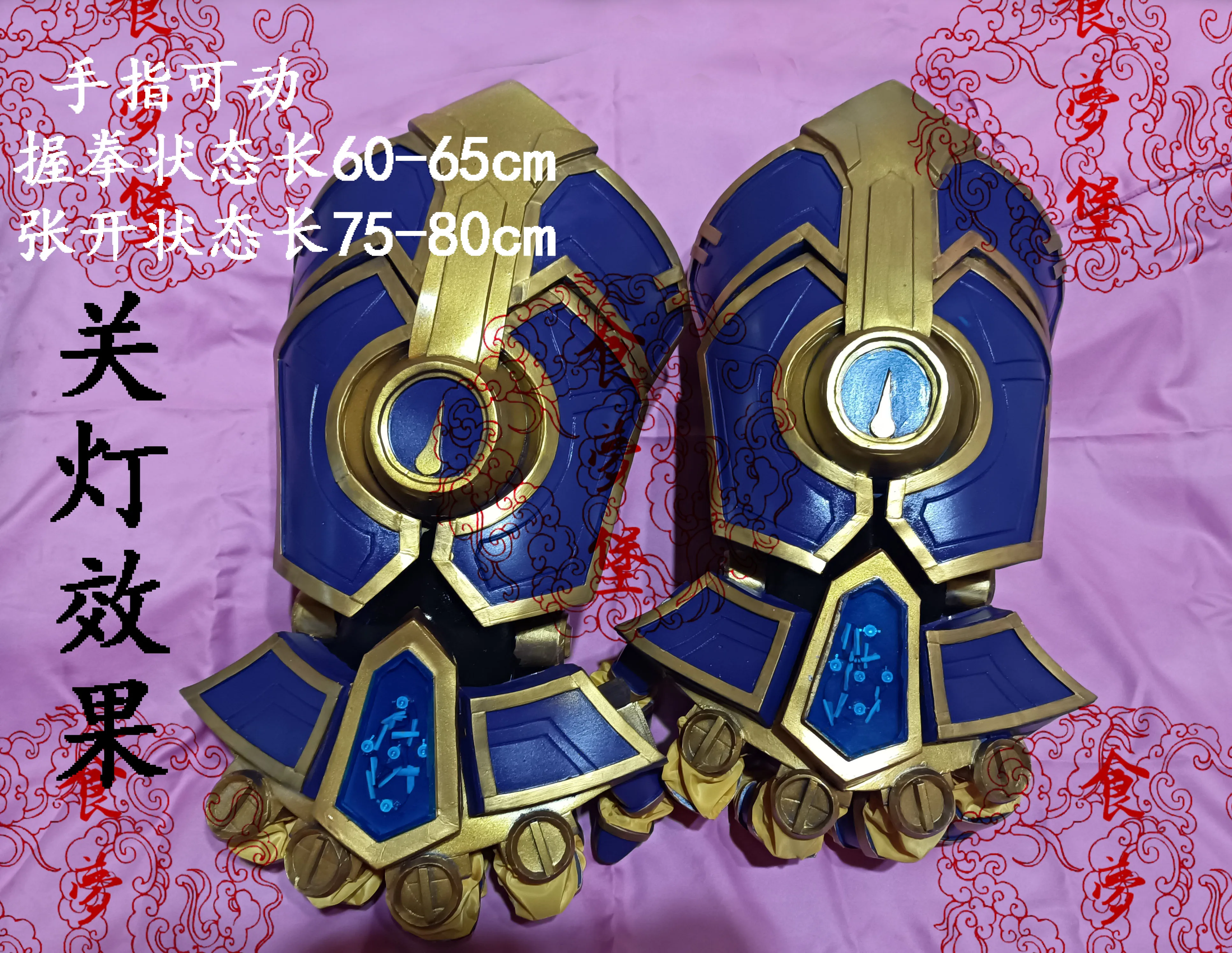 Irelia H Store Vi gauntlet from Arcane Vi's weapon props Cosplay props customized