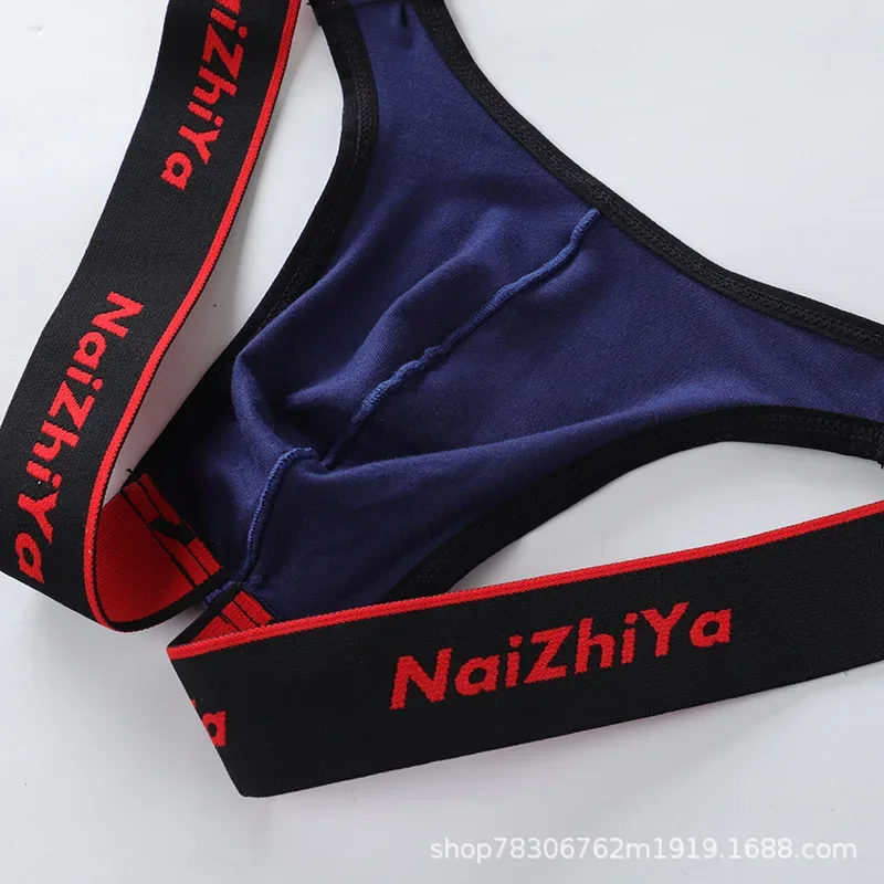 Erotic Jockstrap for Men Stretchy Cotton Breathable Sweat Absorption Elastic Backless Thong Gay Sexy Low-rise Bulge Pouch Bikini