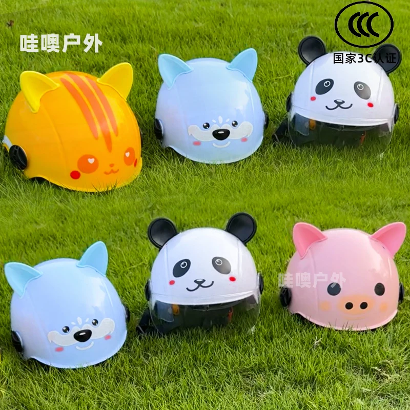 

Children's helmet electric bike girl boy cute child baby four seasons universal helmet