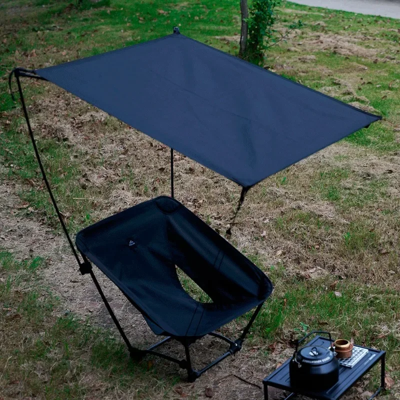 Comfortable Moon  Chair Lazy Chair Awning Outdoor Camping Picnic Folding Canopy Portable Sunshade Pergola