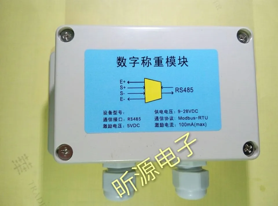 Dual-channel Weighing Transmitter SX-TJ12 Modbus Protocol 2-channel