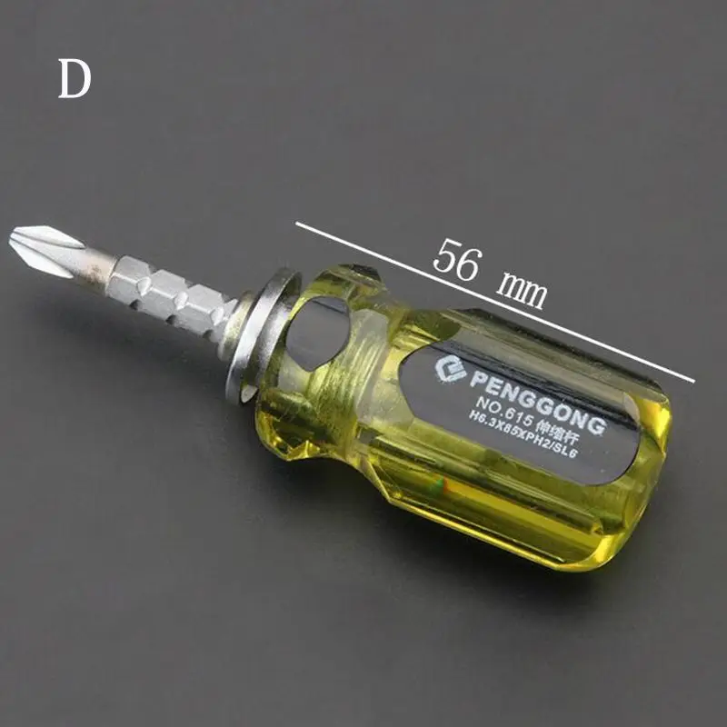 Phillips Screwdriver Double-Use Screwdriver Removable Hand Tool Chrome Vanadium Steel Repair Tool Handle Flathead Screw Driver