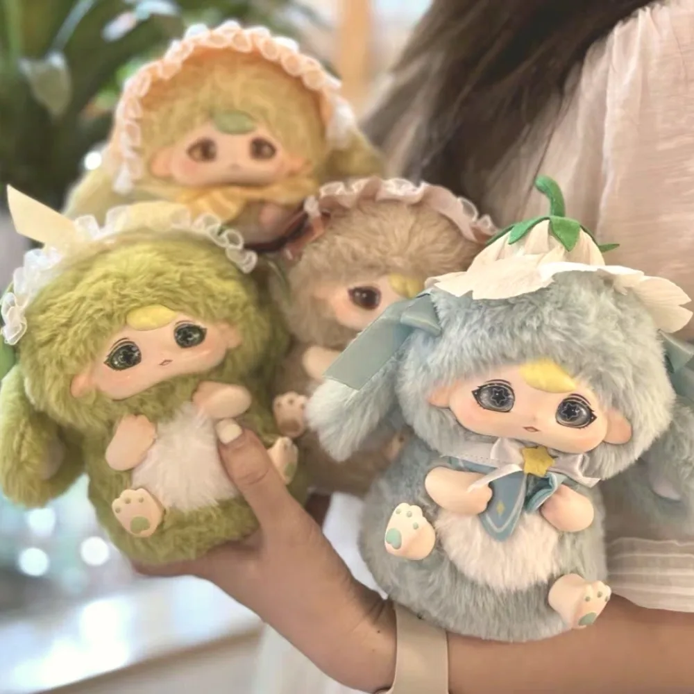 MOMO Garden Plush Series Blind Box Trendy Handmade Cute Desktop Decoration Doll Pendant Mysterious Box Surprise Girl Gift