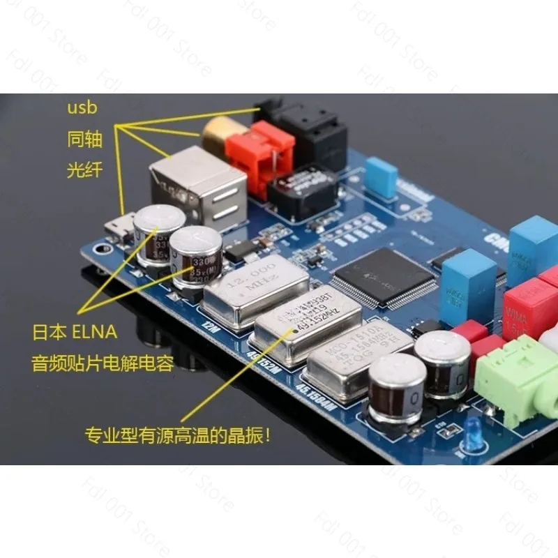 CM6631A digital interface USB to I2S/SPDIF coaxial decoding board 32/24Bit 192K sound card DAC