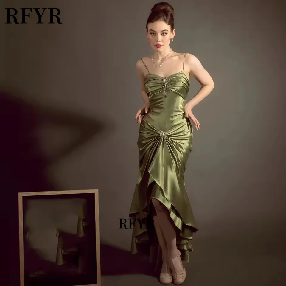 

RFYR Mermaid Prom Dress Pleats Party Dress for Women Satin Multilayers فساتين مناسبة رسمية Celebrity Dress Customized