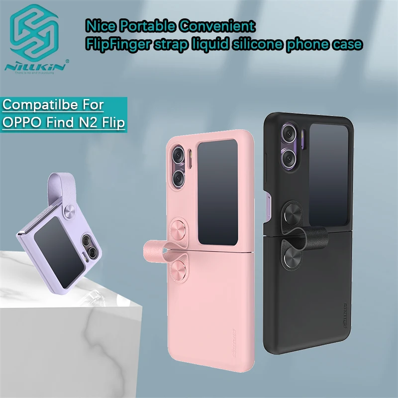 

Для OPPO Find N2 Flip чехол Nillkin Flex Flip Phone Чехол защитное кольцо из жидкого силикона