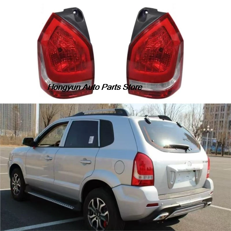 Rear Tail Light Taillights For Hyundai Tucson 2013 2014  Rear Lamp Shell Reversing Brake Lampshade Housing Without Bulb