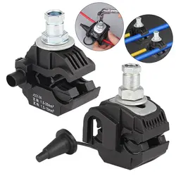 63A-395A Insulation Piercing Connector Cable Clips Piercing Connector Clamp Wiring Accessories Terminals Cable Branching Device