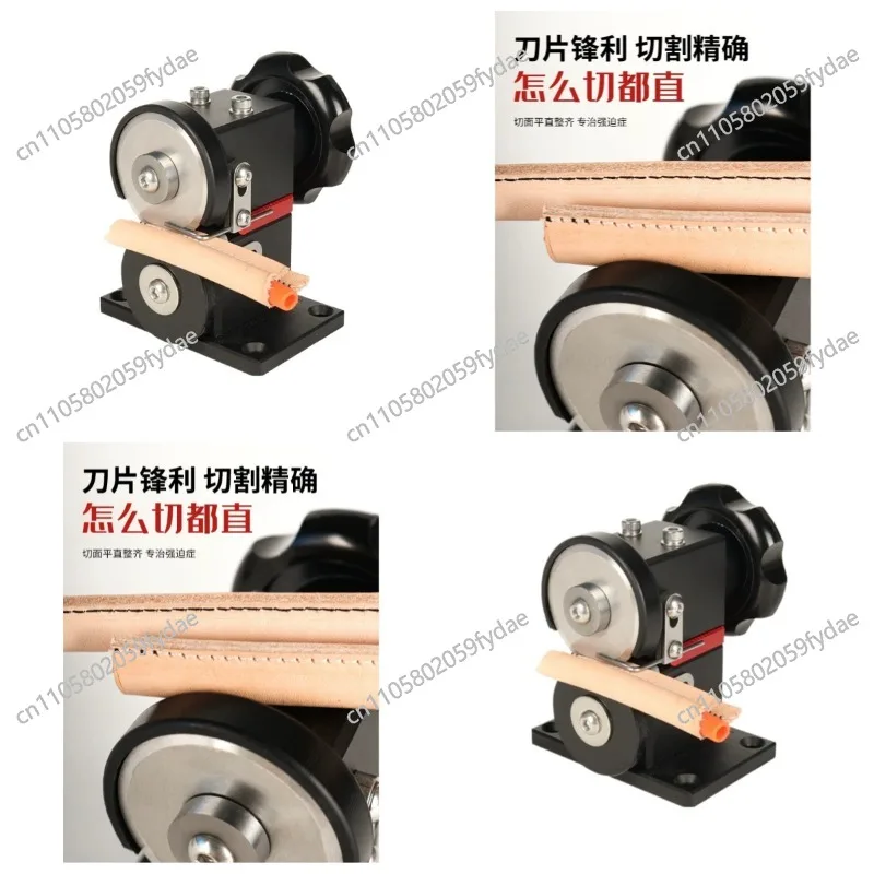 

Leather Bag Tool Cutting And Dividing Leather Three-Dimensional Cutting And Trimming Machine Diy Leather Hand Cutting Machine