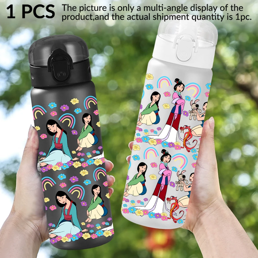 ขวดน้ำพลาสติกลายเจ้าหญิงมู่หลานจากดิสนีย์ ขนาด 26 ออนซ์ สำหรับเล่นกีฬากลางแจ้ง ของขวัญวันเกิด/ของขวัญงานเลี้ยงฉลองกลับบ้าน