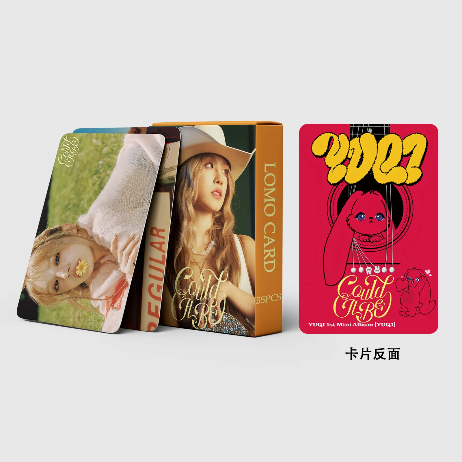 Kpop gidle LOMO การ์ดชิ้น/เซ็ต, การ์ดรูปภาพเดี่ยว Yuqi สำหรับอัลบั้มใหม่การ์ดรูปภาพพิมพ์ลาย