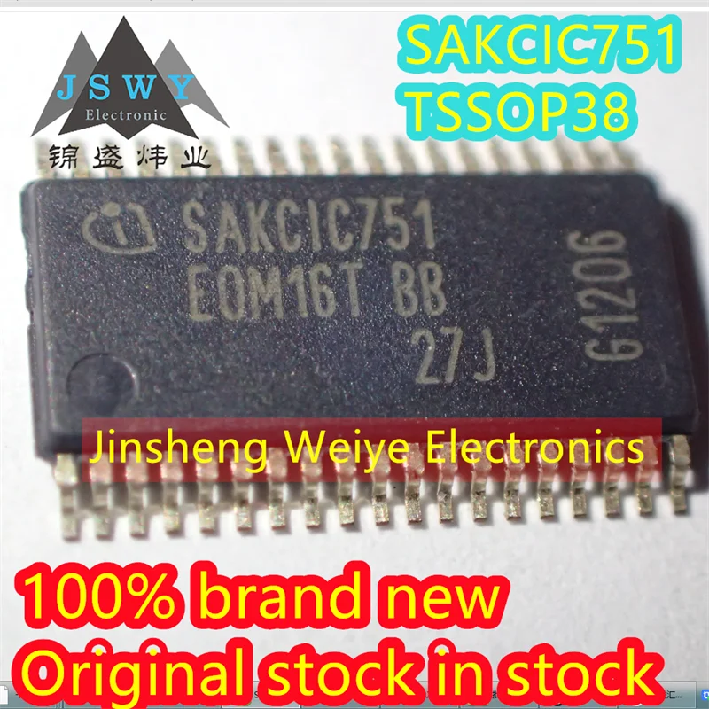 

20pieces/batch SAKCIC751 EOM16T BB TSSOP38 EDC17 car computer board chip 100% brand new good quality spot