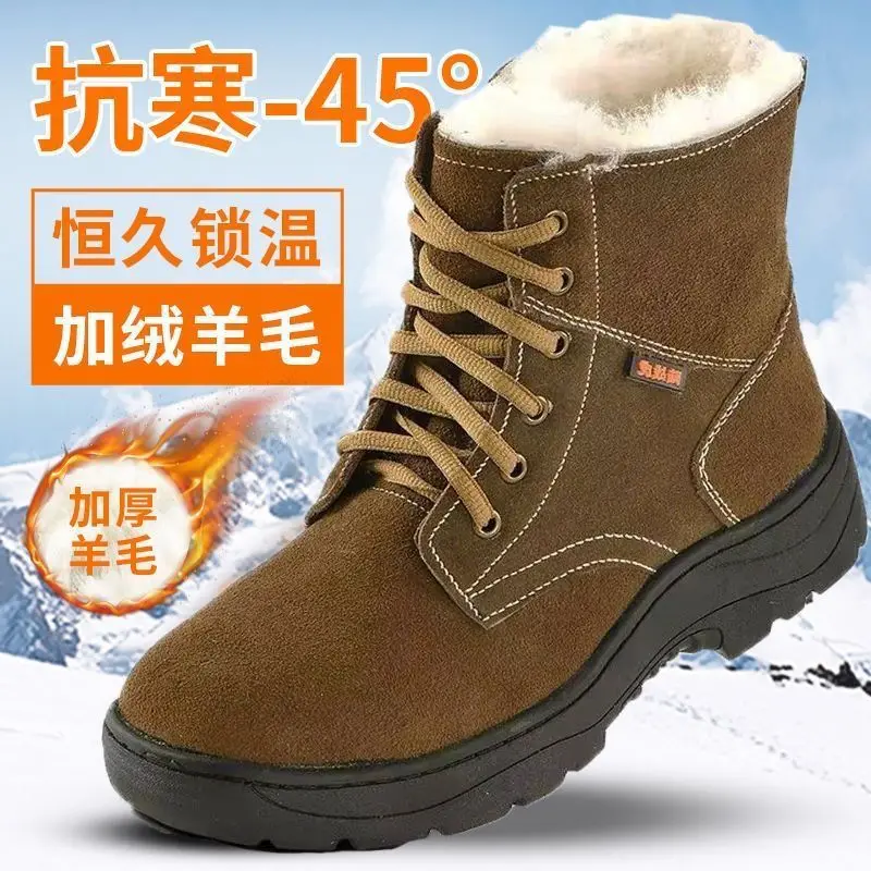 

Men's Winter Warm Fur Lined Boots Suede Upper Non-slip Rubber Sole Lace-up Casual Work Boots Comfortable Cold Weather Footwear