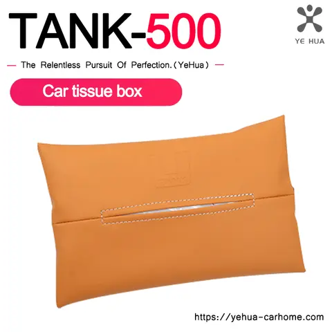 만리벽 탱크 500 탱크 500 2022 2023 2024 자동차 액세서리, 자동차 티슈 박스 흡입 박스, 자동차 인테리어 용품