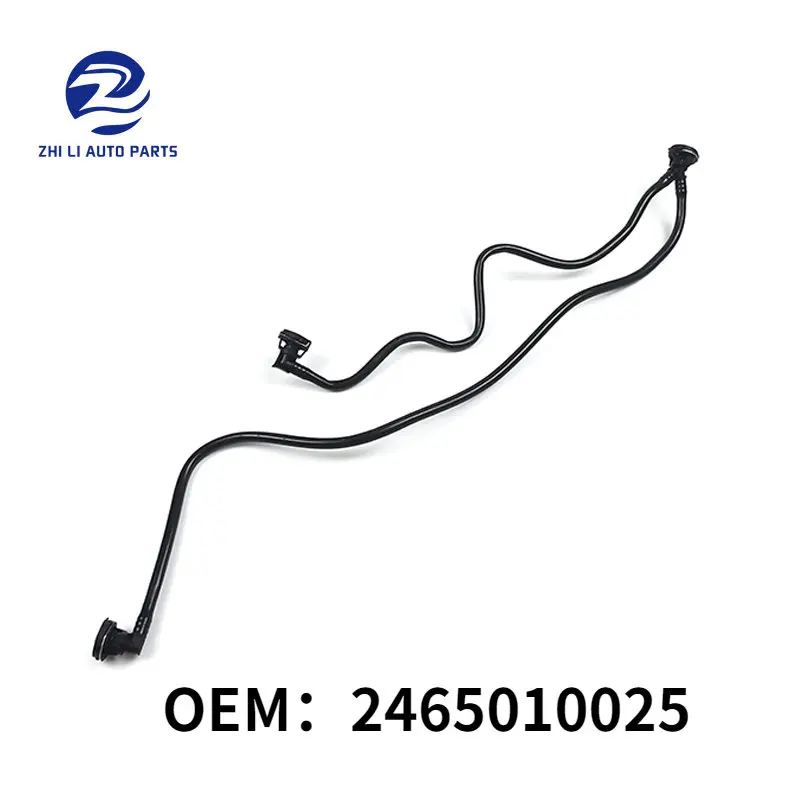 2465010025 Cooling Water Pipe Radiator Hose Vent Line For Mercedes-Benz M270 W176 W246 A180 A200 A250 4-Matic