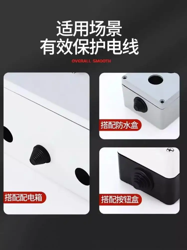 Joint d'œillets de câblage en caoutchouc conique noir, 1/2 pièces, boîte électrique, protecteur de câble, bouchon anti-poussière 12/25/30/35/40/50/60/70/80/90-130mm