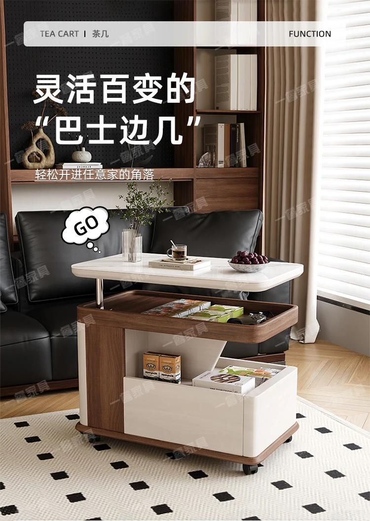 Mobile coffee table living room sofa lifting solid wood coffee table storage trolley