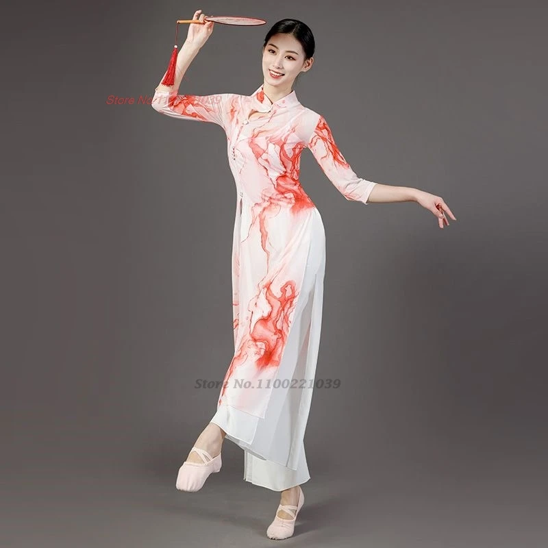 2025 فستان صيني تقليدي زي رقص شعبي عتيق أداء المسرح فستان تشيباو شبكي + بنطلون فستان رقص شرقي عتيق