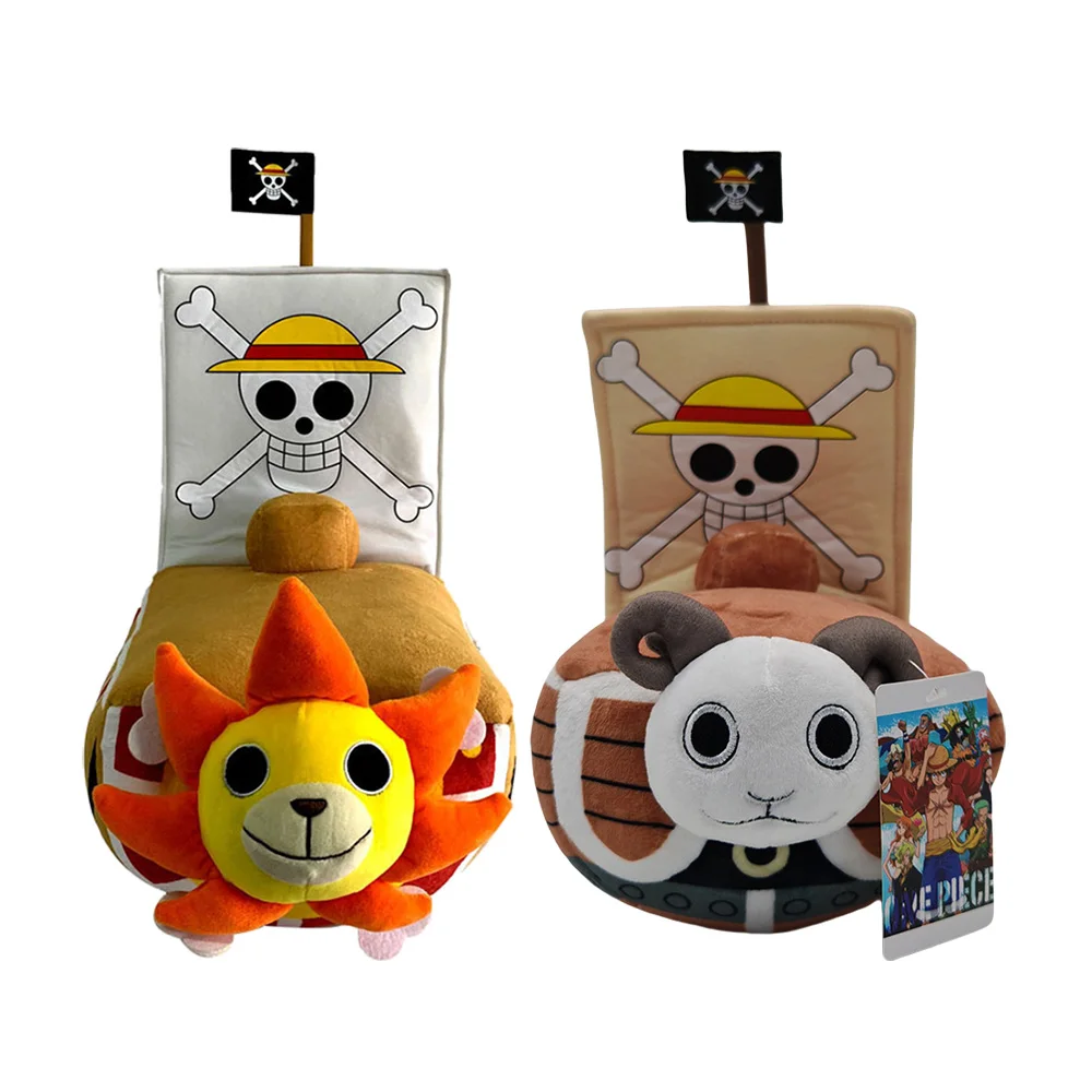 One Piece Thousand Sunny Ship Going Merry Ship 25CM Soft Animal Great Gift Plush Doll Figure