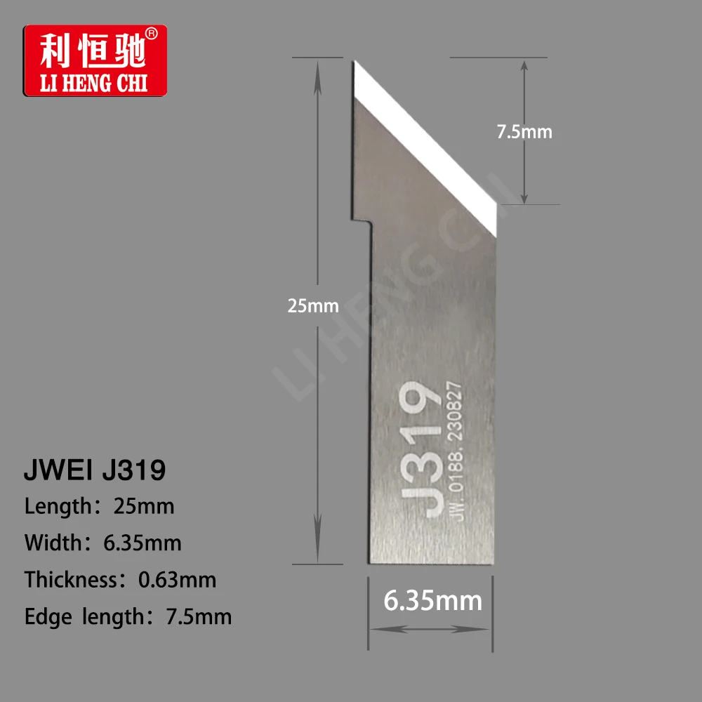 10PCS JWEI J309 J310 J311-1-S J312 J314 J315 J316 J317 J319 J320 J321 J323 J324 J325 Vibration Blade  Oscillating Knife Cutting