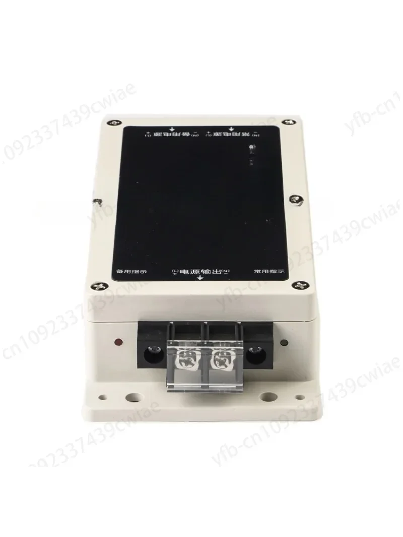 220V Continuous Power Dual Power Automatic Switcher Power Failure Intelligent Switching Switch Dual Seamless Active