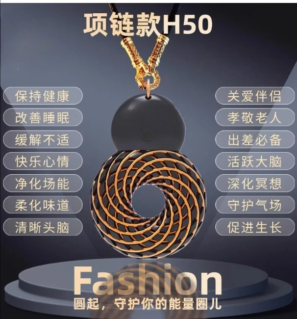Rodin coil severe insomnia sleep aid, adjustable frequency, whole body relaxation, wound field coil sleep