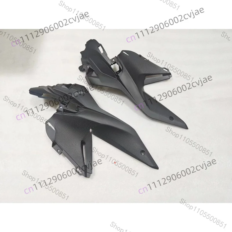 Suitable for Benelli TRK 502 Accessories Motorcycle 502X Benelli TRK502X Fuel Tank Guard Side Cover Plastic Shell Fairing